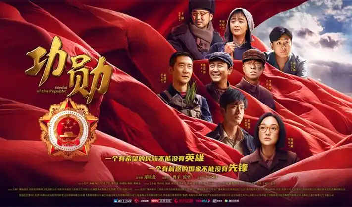 床上影院 2026超清短剧